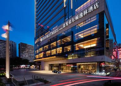 Hotel DoubleTree by Hilton Chongqing - Nan'an