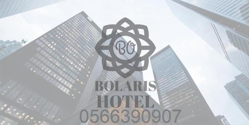Отель بولاريس للأجنحة الفندقية