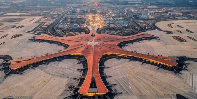 Аэропорт Тунхуа (TNH), Тунхуа, Китай