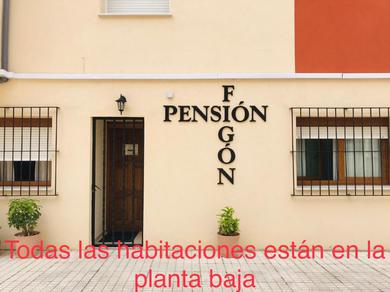 Гостевой дом Pension El Figon