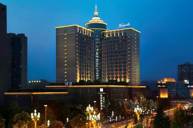 Hotel Kempinski Hotel Chengdu