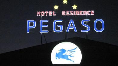Aparthotel Hotel Residence Pegaso