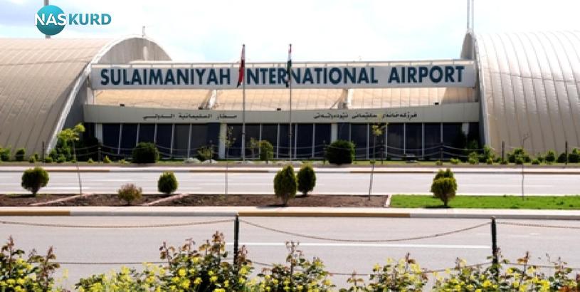 Sulaymaniyah International Airport (ISU), Sulaymaniyah, Iraq