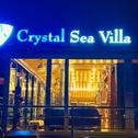 Вилла Crystal Sea Villa