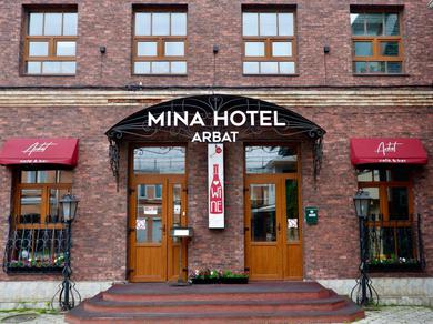 Отель Mina Hotel Arbat