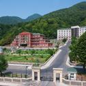 Hotel Qafqaz Resort Hotel