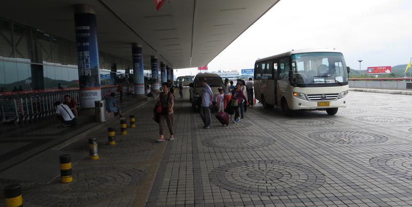 Guilin Liangjiang International Airport (KWL), Guilin (Lingui), China