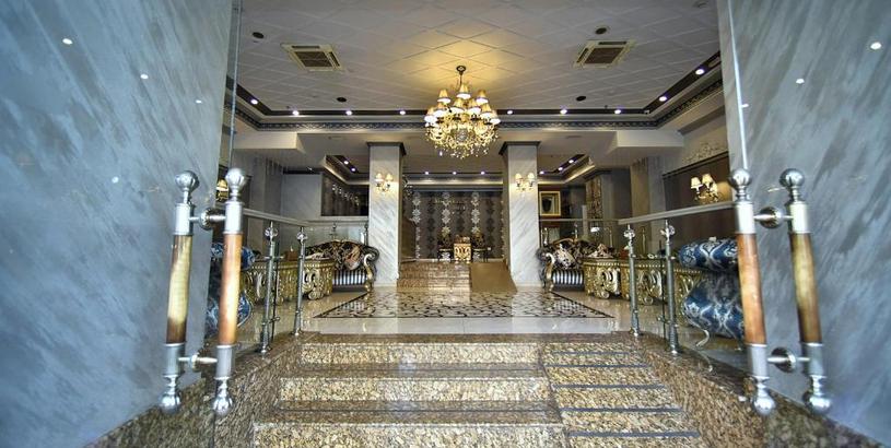 Отель Imperial Palace Hotel Yerevan