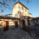 Вилла Monastery Birbino