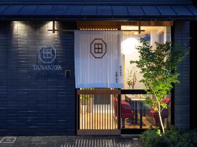 Hotel Tanakaya Kyoto Karasuma