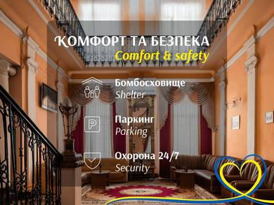 Hotel Tsentralnaya Hotel