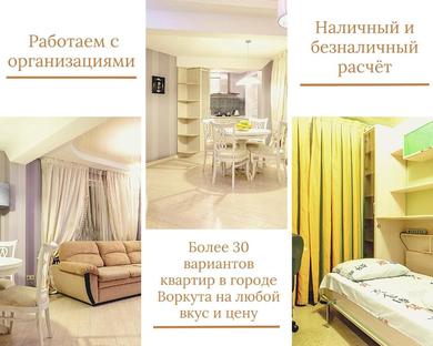 Apartments Apartment TwoPillows Dimitrova 5A