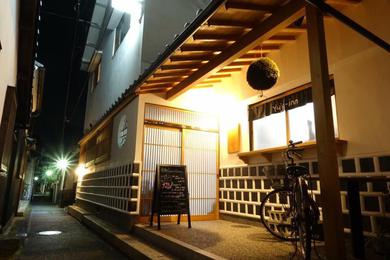 Guest house Kakure-Yado Yuji-inn