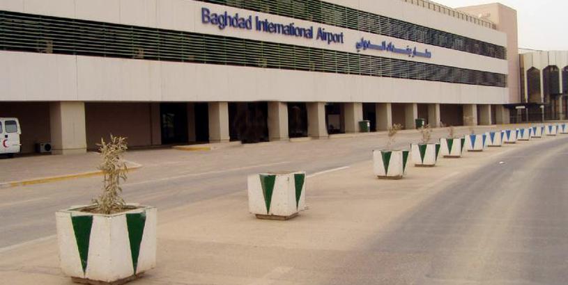 Аэропорт Багдад (BGW), Багдад, Ирак