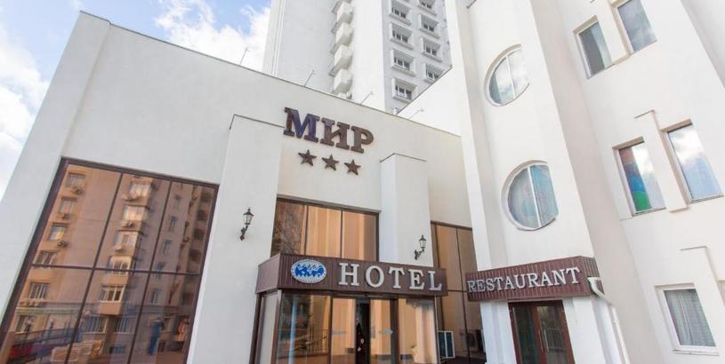 Отель Hotel Mir