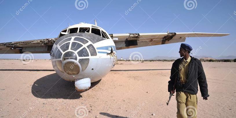 Berbera Airport (BBO), Бербера, Сомали