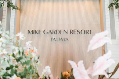Mike Garden Resort - SHA EXTAR PLUS