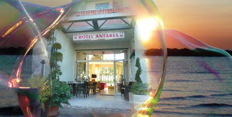 Отель Hotel Antares