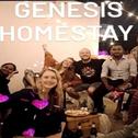 Хостел Genesis Homestay