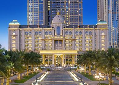 Отель Habtoor Palace Dubai, LXR Hotels & Resorts