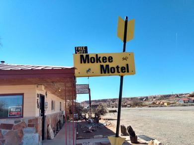 Мотель Mokee Motel