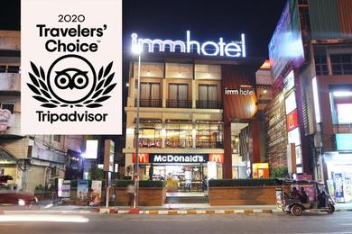 Отель Imm Hotel Thaphae Chiang Mai -SHA Extra Plus