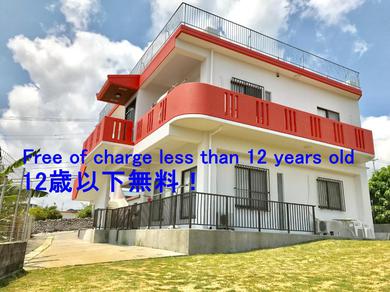 Гостевой дом Okinawa Pension Minami