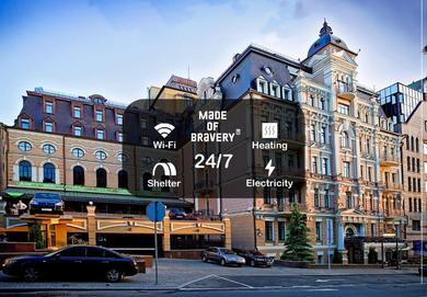 Opera Hotel - The Leading Hotels of the World