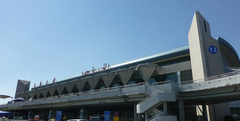 Ürümqi Diwopu International Airport (URC), Ürümqi, China