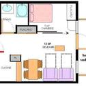 Апартаменты Appartement Termignon, 2 pièces, 4 personnes - FR-1-508-170