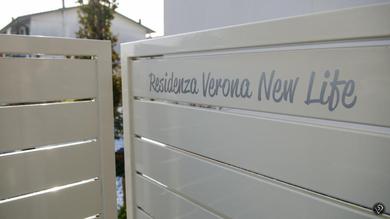 Апартаменты Residenza Verona New Life