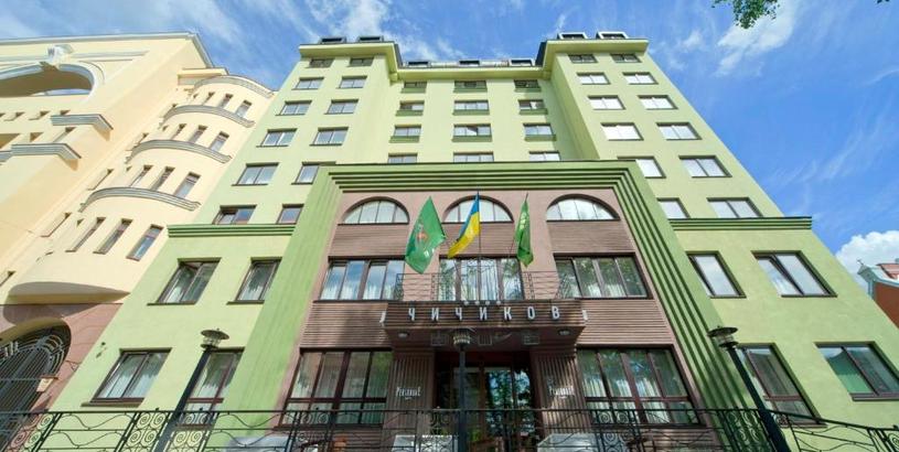 Отель Chichikov Hotel