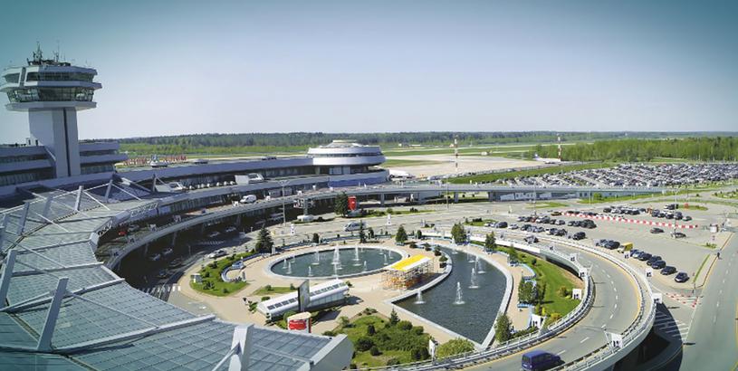 Minsk National Airport (MSQ), Minsk, Belarus