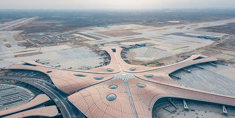 Аэропорт Лоян (LYA), Luoyang (Laocheng), Китай