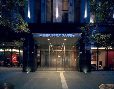 Отель Hotel Gracery Tokyo Tamachi