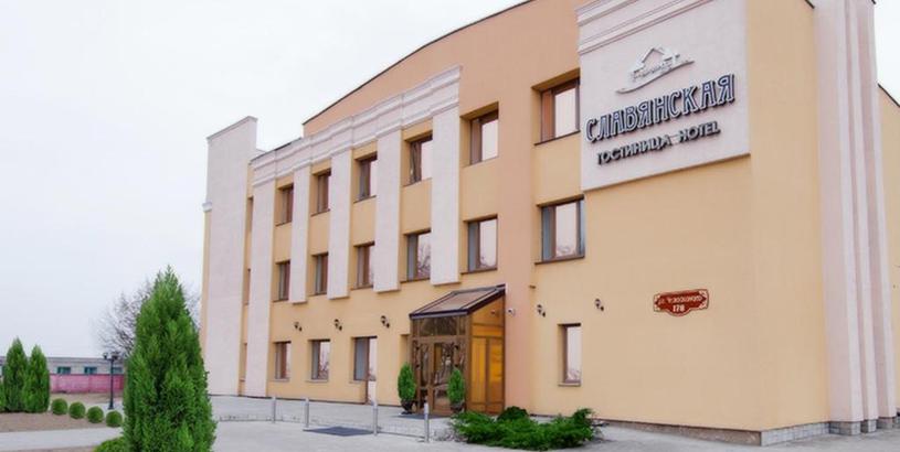 Hotel Slavyanskaya Traditsiya