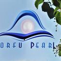 Апарт-отель Corfu Pearl