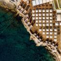 Отель Rixos Premium Dubrovnik