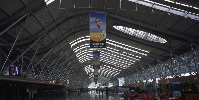 Аэропорт Синьчжэн (CGO), Чжэнчжоу, Китай