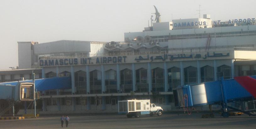 Damascus International Airport (DAM), Damascus, Syria