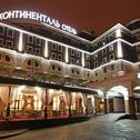 Hotel Business Hotel Continental