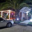 Отель Posada Trinidad