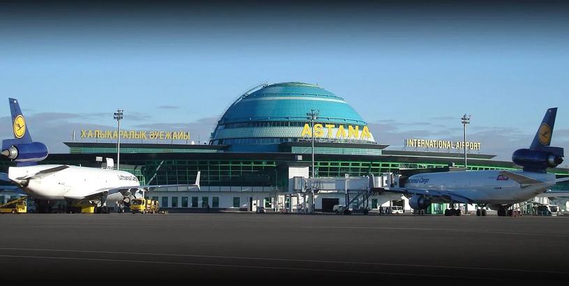 Nursultan Nazarbayev International Airport (NQZ), Nur-Sultan, Kazakhstan