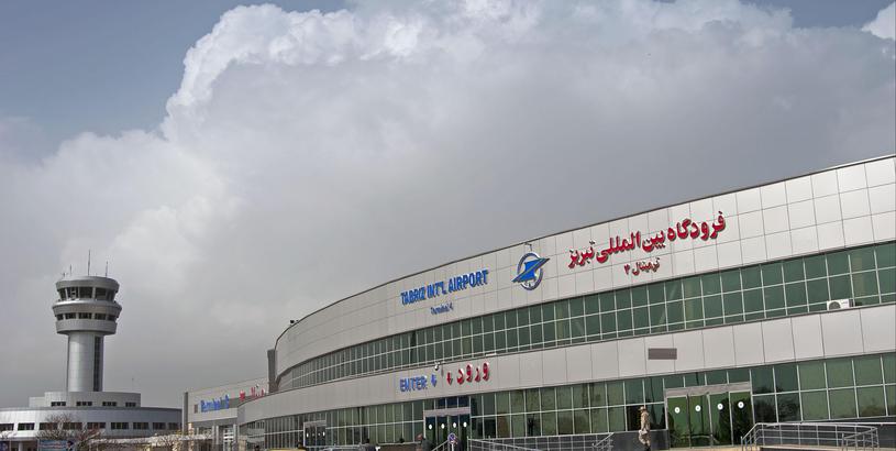 Tabriz International Airport (TBZ), Tabriz, Iran