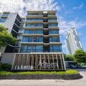 Hotel Altera Hotel and Residence by At Mind