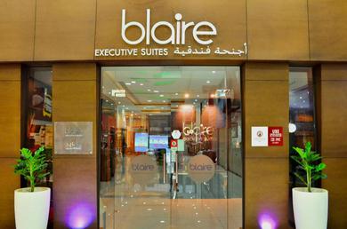 Апартаменты Blaire Executive Suites