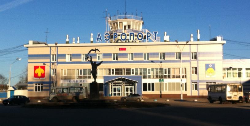 Syktyvkar Airport (SCW), Syktyvkar, Russia
