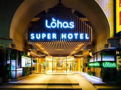 Super Hotel Lohas Ikebukuro-Eki Kitaguchi