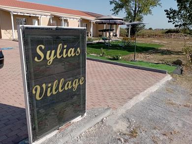 Апартаменты sylias village