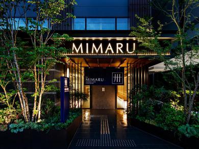 Отель MIMARU KYOTO STATION